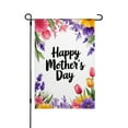 thumbnail image 1 of AMHNF Linen Garden Flag for Mother's Day Spring Summer Home Outdoor Garden Yard Door Decor 12x18 inch, 1 of 4