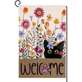 thumbnail image 1 of AMHNF Spring Cat Flowers Garden Flag 12x18 Vertical Double Sided Purple Flowers Summer Farmhouse Holiday Outside Decorations Burlap Yard Flag, 1 of 5