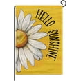 thumbnail image 1 of AMHNF Spring Summer Garden Flag Floral 12x18 Inch Double Sided Hello Sunshine Garden Flag Outside Burlap Farmhouse Small Yard Flag, 1 of 5