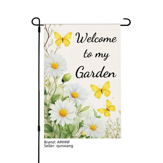 AMHNF Welcome to My Garden Linen Flag with Daisies and Butterflies for Spring Summer Home Outdoor Garden Yard Door Decor 12x18 inch
