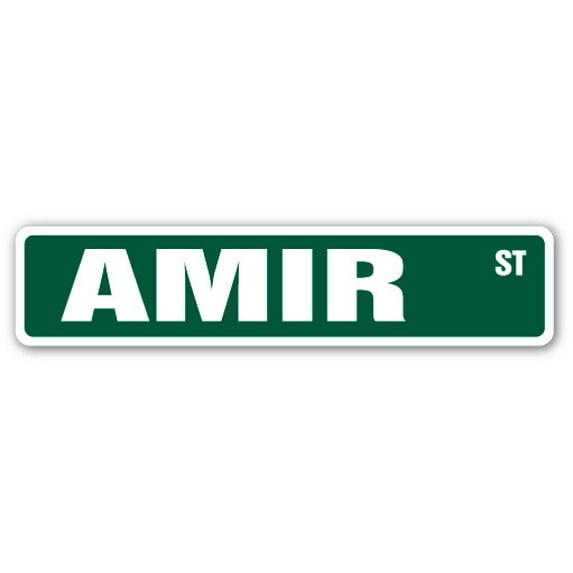 AMIR Street Sign Childrens Name Room Sign | Indoor/Outdoor | 30" Wide