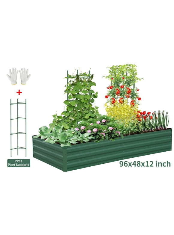 AMOBORO 8x4x1ft Outdoor Metal Raised Garden Bed Planter Box for Vegetables, Flowers, Herbs w/ 3 Tomato Cages Green
