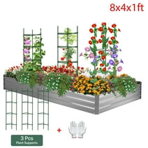 AMOBORO 8x4x1ft Outdoor Metal Raised Garden Bed Planter Box for Vegetables, Flowers, Herbs w/ 3 Tomato Cages Silver