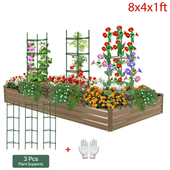 AMOBRO 8x4x1ft Outdoor Metal Raised Garden Bed Planter Box for Vegetables, Flowers, Herbs w/ 3 Tomato Cages Brown