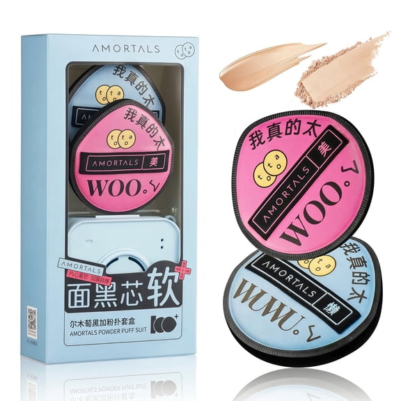 AMORTALS 2pcs Makeup Puff Set With Storage Case. Soft Blender Sponges For Foundation & Powder. Achieve Easy, Flawless Application