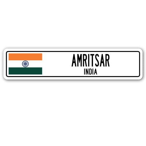 AMRITSAR INDIA Street Sign Indian flag city country road wall gift
