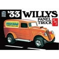 thumbnail image 1 of 1/25 1933 Willys Panel Multi-Colored, 1 of 3