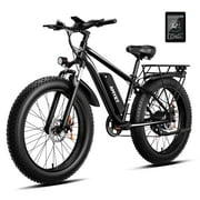 AMYET EB26 Electric Bike for Adults, 26*4.0 Fat Tire E-Mountain Bicycle,Peak 1500W Motor 48V 15Ah 7-Speed Ebike UL2849