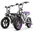 thumbnail image 1 of AMYET G60 Electric Bike for Adults, 20" Fat Tire E-Mountain Bicycle, Peak 1500W Dual Motor 48V 20AH 7-Speed Ebike UL2849, E-bikes for Couples,Set of 2(Black&Purple), 1 of 9