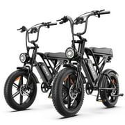 AMYET G60 Electric Bike for Adults, 20" Fat Tire E-Mountain Bicycle, Peak 1500W Dual Motor 48V 20AH 7-Speed Ebike UL2849,Set of 2(Black)