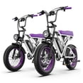 thumbnail image 1 of AMYET G60 Electric Bike for Adults, 20" Fat Tire E-Mountain Bicycle, Peak 1500W 48V 20AH 7-Speed Ebike UL2849, Set of 2(Purple), 1 of 10