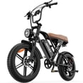 thumbnail image 1 of AMYET G60 Electric Bike for Adults, 750W 28MPH Class 3, 48V 20Ah, 20"x4" Fat Tire Mountain Bike, UL2849, 1 of 12