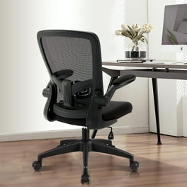 Mainstays Ergonomic Office Chair with Adjustable Headrest, Black Fabric,  275 lb capacity