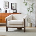 thumbnail image 1 of AMid-Century Modern Armchair with PU Leather Upholstery & Wooden Frame, Beige, 1 of 10