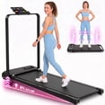 thumbnail image 1 of 3-in-1 Walking Pad with 8% Incline & Vibration, 2.5HP Under Desk Treadmill for Home Office, 300 lbs Capacity Portable Treadmill with Handlebar, Installation-Free & Space-Saving, 1 of 7