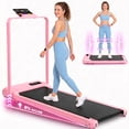 thumbnail image 1 of 3-in-1 Walking Pad with 8% Incline & Vibration, 2.5HP Under Desk Treadmill for Home Office, 300 lbs Capacity Foldable Treadmill with Handlebar, Installation-Free & Space-Saving, 1 of 7