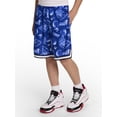 thumbnail image 1 of AND1 Boy's Athletic Platinum Short, 7" Inseam, Sizes 4-18, 1 of 8