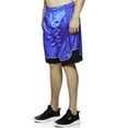 thumbnail image 1 of AND1 Men's Colorblock Basketball Shorts, Up to 5XL, 1 of 4