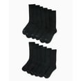 thumbnail image 1 of AND1 Men's Socks, Cushion Crew Socks, 12 Pack, 1 of 12