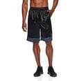 thumbnail image 1 of AND1 Men's and Big Men's Active All Courts 11" Basketball Shorts, Up To Size 5XL, 1 of 4