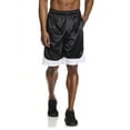 thumbnail image 1 of AND1 Men's and Big Men's Core Active Short, 11" Inseam, Sizes XS-5XL, 1 of 4