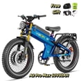 thumbnail image 1 of ANIIOKI A9 Pro Max Electric Bike 42Mph Upgraded,6000W(Peak) Dual Motor 60V 80Ah,200 Miles Long Range,Shimano 7-Speed, All-Terrain 26"x4.8" Fat Tire Ebike UL2849, 1 of 9