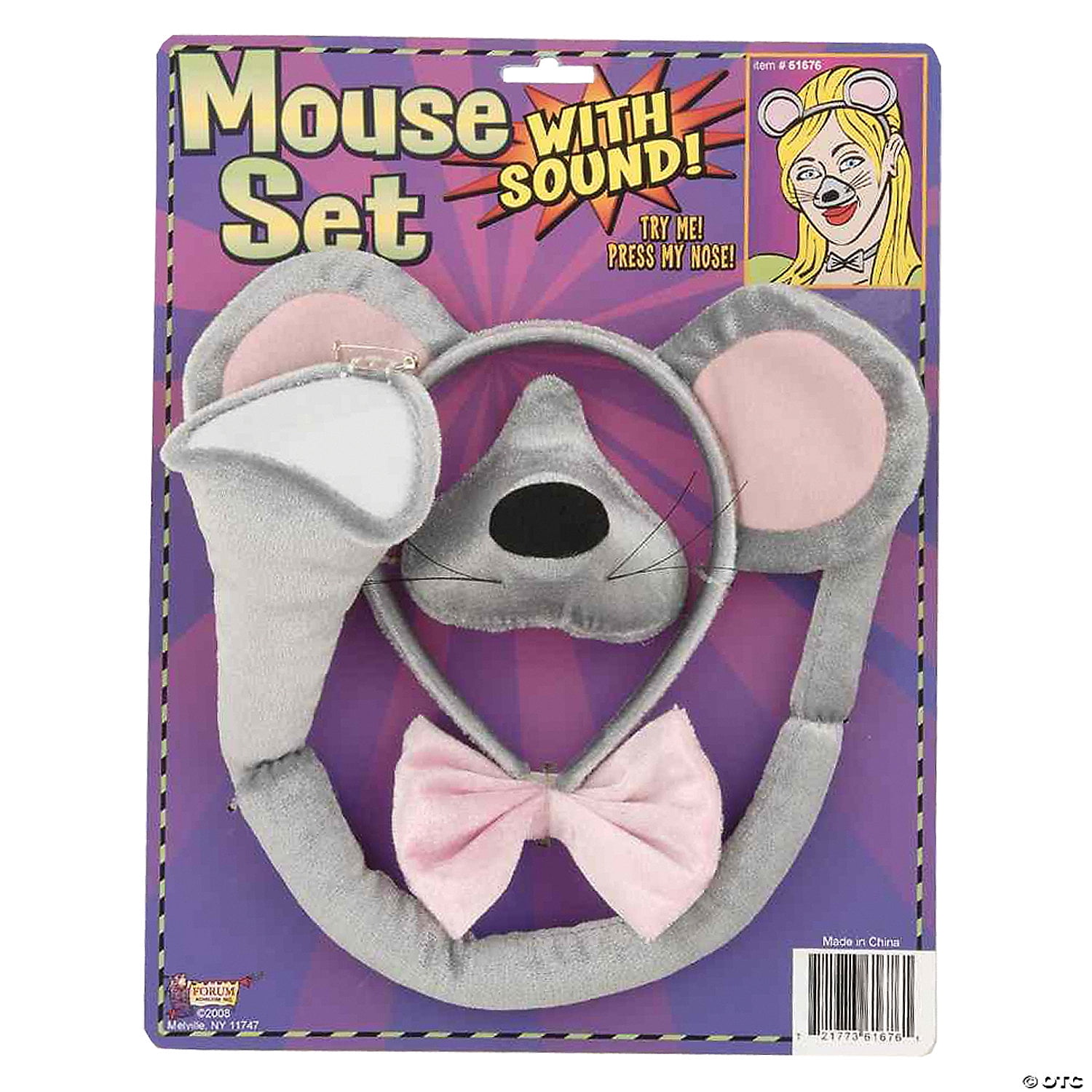 ANIMAL SET W/SOUND-MOUSE