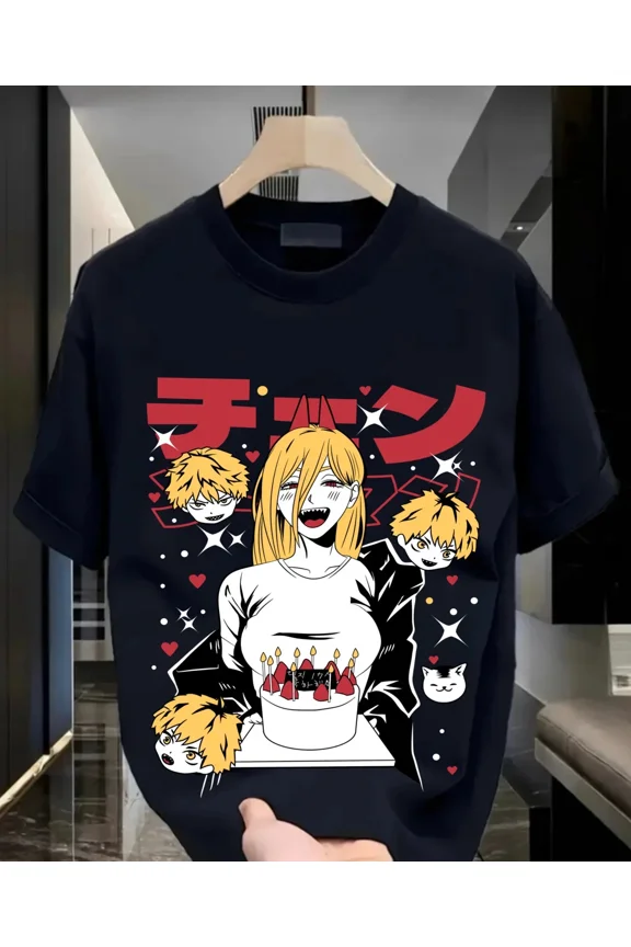ANIME JJK SUGURU BLACK T SHIRT UNISEX STYLE
