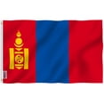 thumbnail image 1 of ANLEY 3 ft x 5 ft Mongolia Flag - Mongolian Flags Polyester, 1 of 7