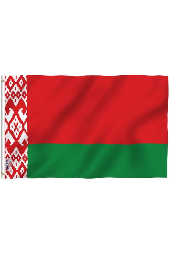 3 ft x5 ft Belarus Flag - Republic of Belarus Flags Polyester