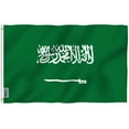 thumbnail image 1 of ANLEY 3x5 Feet Saudi Arabia Flag - Kingdom of Saudi Arabia Flags, 1 of 7