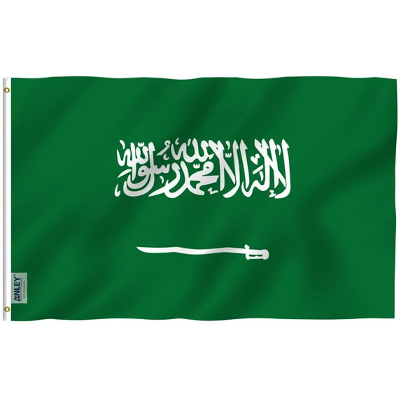 ANLEY 3x5 Feet Saudi Arabia Flag - Kingdom of Saudi Arabia Flags