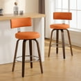 thumbnail image 1 of ANMINY Bar Stools Set of 2 360° Swivel with Back and Round Seat PU Leather Barstools 26" Bar Height Upholstered Bar Chairs Island Stools for Kitchen Counter, 1 of 9