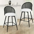 thumbnail image 1 of ANMINY Rattan Swivel Bar Stools, 26" Counter Height Set of 2, Upholstered Chairs Barstools with Full Back and Metal Legs Modern PU Fabric Seat for Kitchen Island, 1 of 10