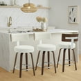 thumbnail image 1 of ANMINY Bar Stools Set of 3 360° Swivel with Back and Round Seat PU Leather Barstools 29" Bar Height Upholstered Bar Chairs Island Stools for Kitchen Counter, 1 of 9