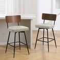 thumbnail image 1 of ANMINY PU Swivel Bar Stools Set of 2, 26" Seat Height, Upholstered Faux Leather Island Counter Barstools w/ Wood Mid-Back Metal Legs Home Kitchen Stool, Griege, 1 of 11