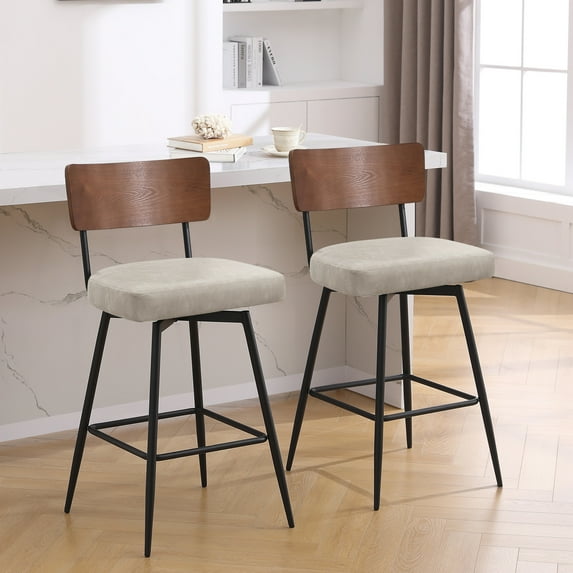 ANMINY PU Swivel Bar Stools Set of 2, 29" Seat Height, Upholstered Faux Leather Island Counter Barstools w/ Wood Mid-Back Metal Legs Home Kitchen Stool, Griege