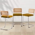 thumbnail image 1 of ANMINY Rattan Bar Stools, Set of 3, 26" Counter Height, Velvet Armless Bar Stools with Cane Back Mid Century Modern Chair for Home Office Kitchen Island, 1 of 11
