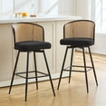 thumbnail image 1 of ANMINY Rattan Swivel Bar Stools Set of 2, 26" Counter Height with Rattan Back and Metal Legs, Mid-Century Modern Armless Boucle Fabric Barstools Seat, Upholstered Counter Stools for Kitchen Island, 1 of 12