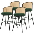 thumbnail image 1 of ANMINY Rattan Swivel Bar Stools Set of 4, 29" Bar Height with Rattan Back and Metal Legs, Mid-Century Modern Armless Boucle Fabric Barstools Seat, Upholstered Bar Height Stools for Kitchen Island, 1 of 12