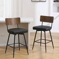 thumbnail image 1 of ANMINY Swivel Bar Stools Set of 2, 26" Seat Height, Upholstered Faux Leather Counter Barstools with Wood Backs and Metal Legs, Counter Height Bar Stool for Kitchen Island, 1 of 9