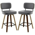 thumbnail image 1 of ANMINY Swivel Counter Height Bar Stools, Set of 2, Upholstered Faux Leather Barstools with PU Back, 26" Seat Height Bar Chairs for Kitchen Island, Bentwood Wood Frame, 1 of 11