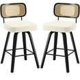 thumbnail image 1 of ANMINY Swivel Counter Height Bar Stools, Set of 2, Upholstered Faux Leather Barstools with Rattan Back, 26" Seat Height Bar Chairs for Kitchen Island, Bentwood Wood Frame, 1 of 11