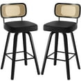 thumbnail image 1 of ANMINY Swivel Counter Height Bar Stools, Set of 2, Upholstered Faux Leather Barstools with Rattan Back, 29" Seat Height Bar Chairs for Kitchen Island, Bentwood Wood Frame, 1 of 11