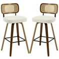 thumbnail image 1 of ANMINY Swivel Counter Height Bar Stools, Set of 2, Upholstered Faux Leather Barstools with Rattan Back, 29" Seat Height Bar Chairs for Kitchen Island, Bentwood Wood Frame, 1 of 11
