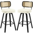 thumbnail image 1 of ANMINY Swivel Counter Height Bar Stools, Set of 2, Upholstered Faux Leather Barstools with Rattan Back, 29" Seat Height Bar Chairs for Kitchen Island, Bentwood Wood Frame, 1 of 11