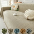thumbnail image 1 of ANMINY Velvet Sofa Slipcover Stretch Couch Cover 1/2/3/4 Seater All-inclusive Protector, 1 of 8