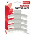 thumbnail image 1 of ANNIE - Aluminum Wave Clamps 3" 4 Clips, 1 of 2