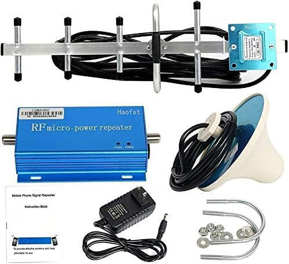 ANQIDI CDMA850MHz Cell Phone Signal Booster Repeater Amplifier Yagi Antenna Kit Receiver