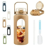 ANTSHARE 64oz Glass Water Bottles with Straw and Handle Lid, Silicone Sleeve Large Glass Water Jug